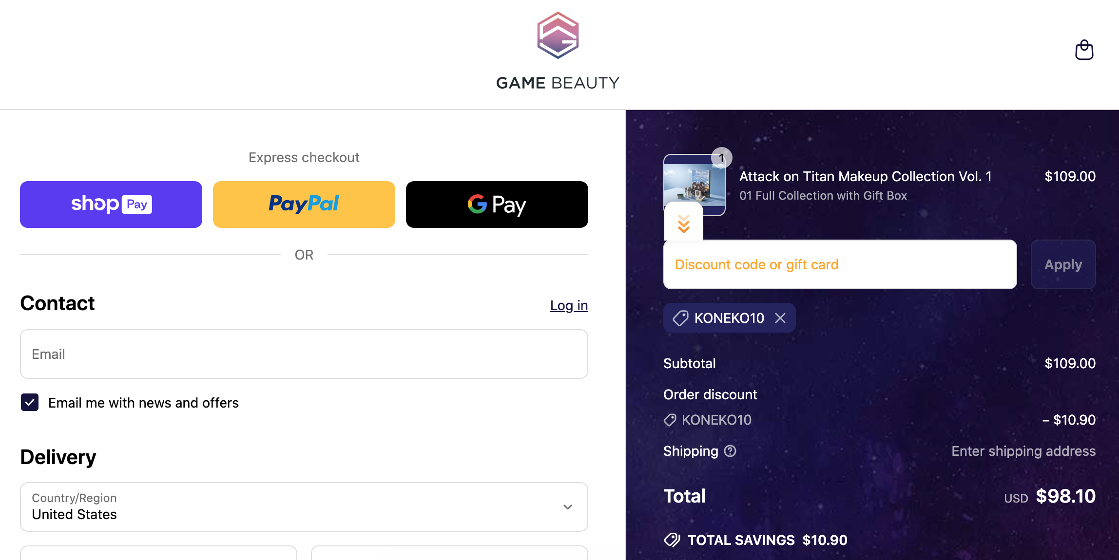 Cosmetics Purple New User Coupon 75% OFF Game Beauty Coupon Codes