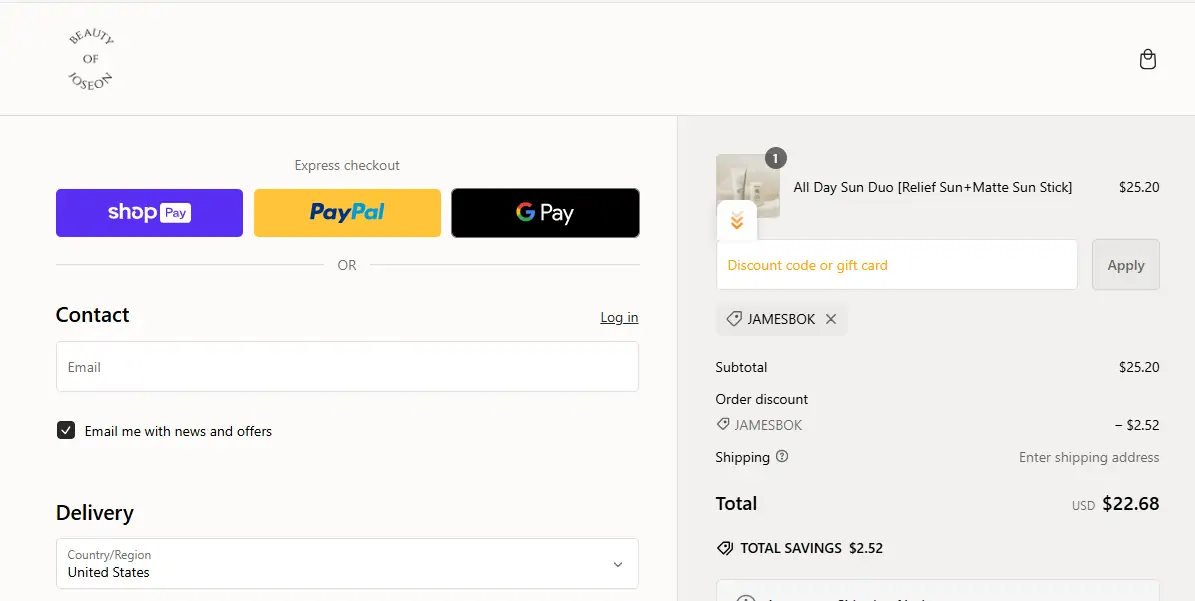 70% OFF Beauty Of Joseon Coupon Codes - December 2024 Promo Codes