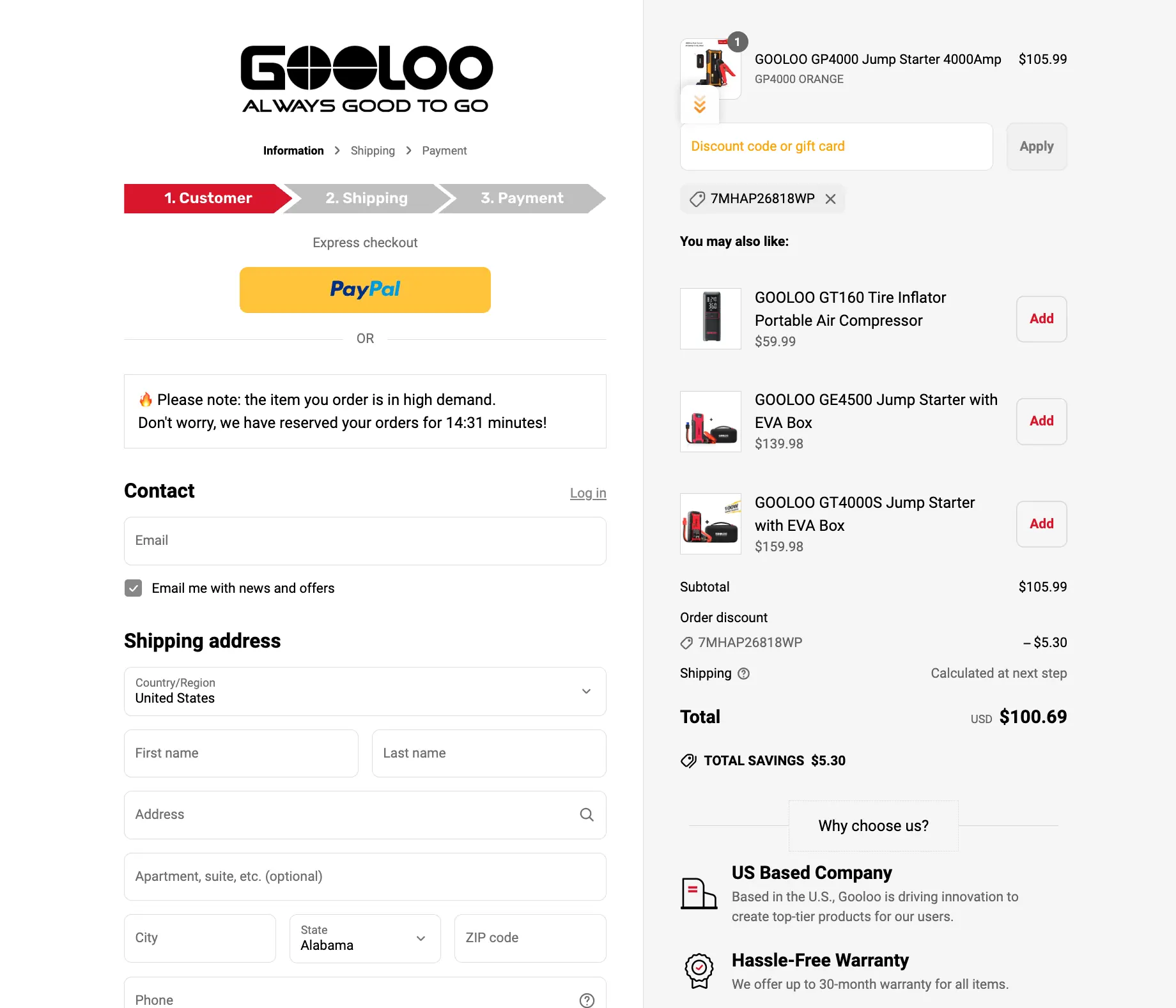 Gooloo US coupon code - tested and valid (undefined)