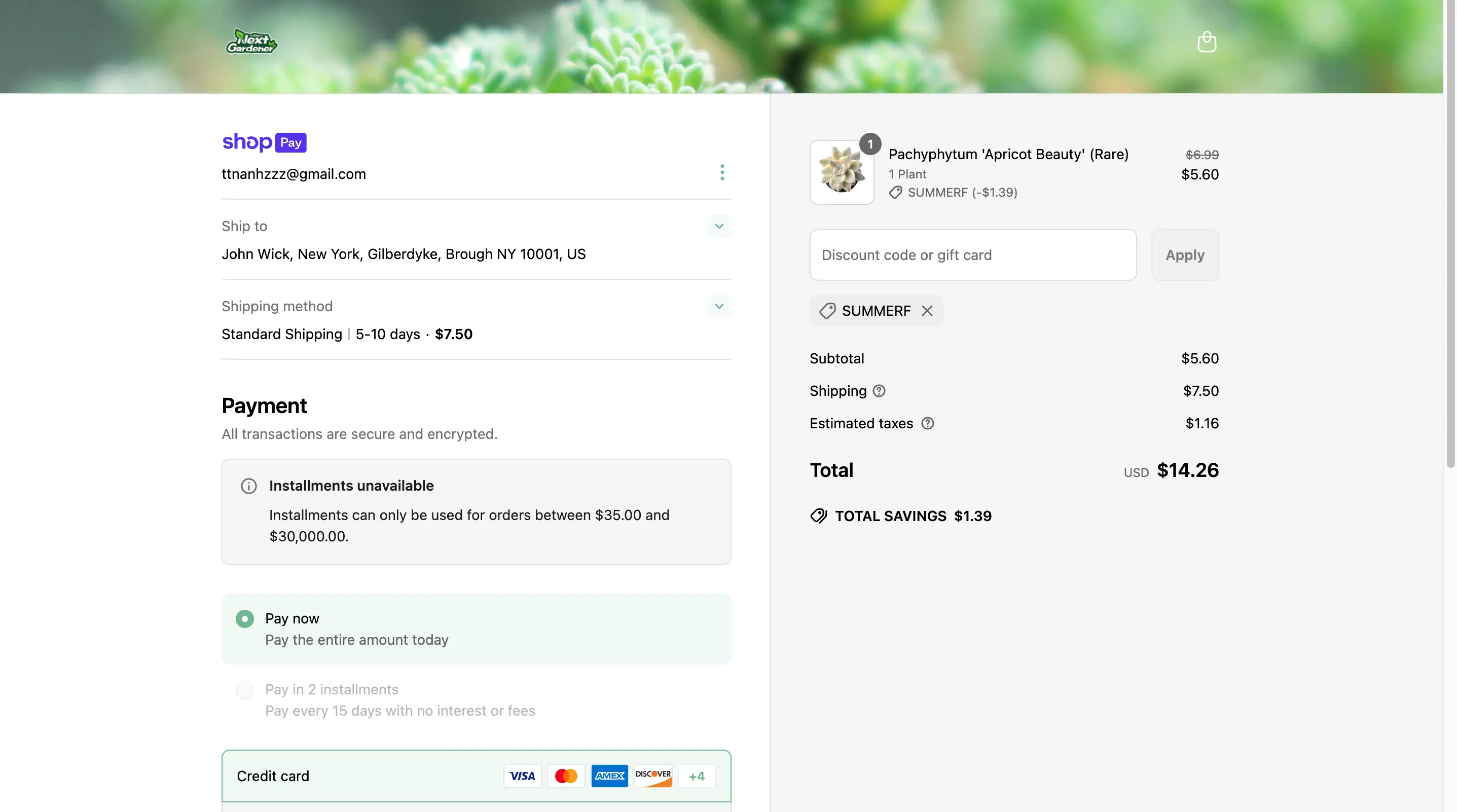 The Next Gardener coupon code - tested and valid (undefined)